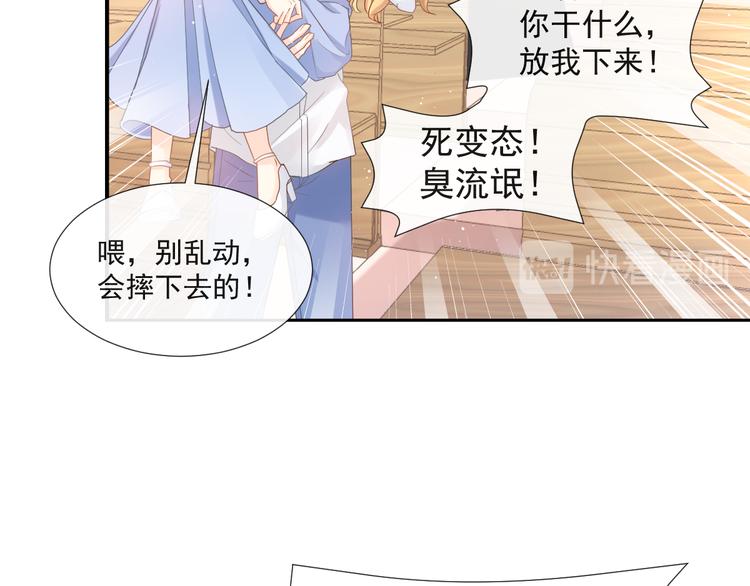 010 认出来了42