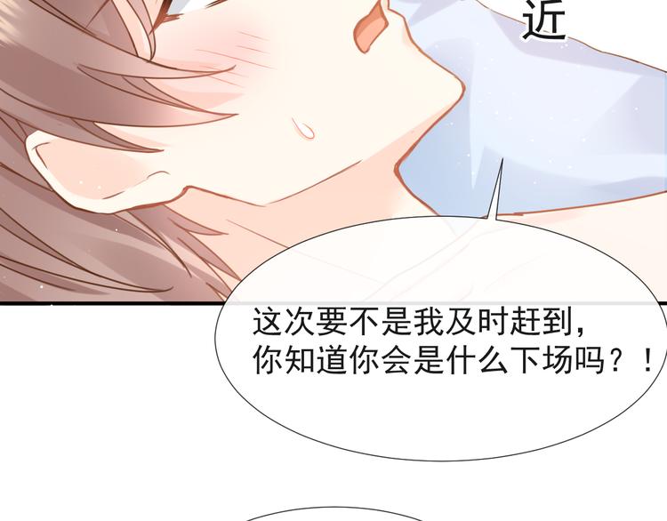 015 和梦一样？！37