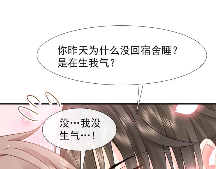 014 幸好我跟来54
