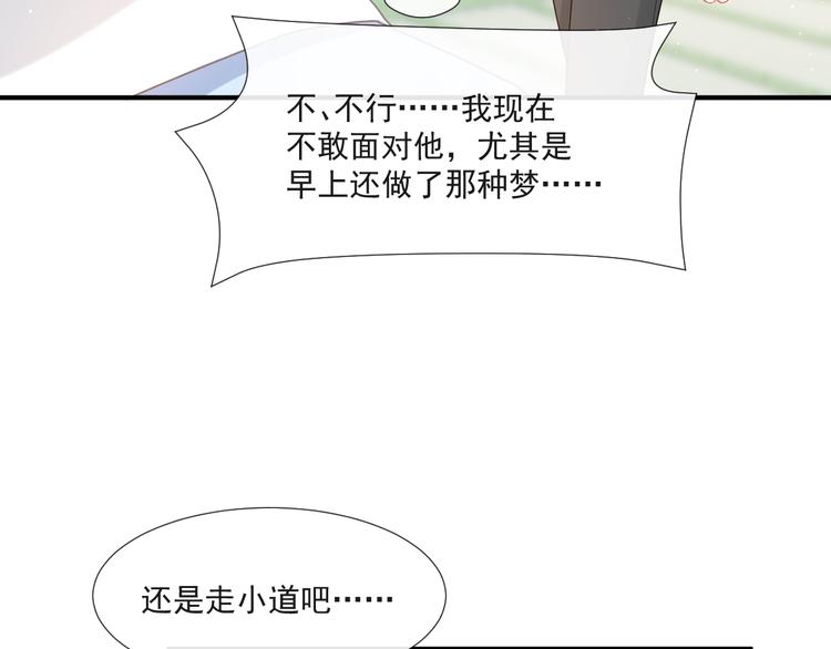 013 梦里爱你64