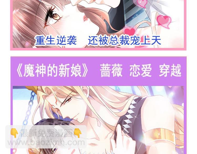 013 梦里爱你76