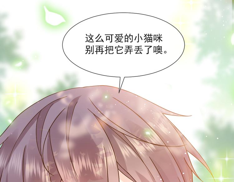004 最熟悉的陌生人9