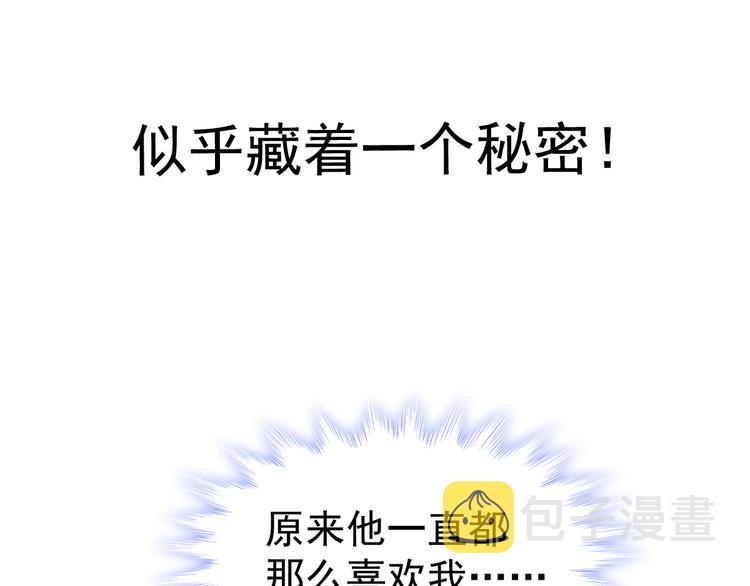 序章12