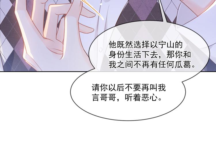 011 英雄救“美”20