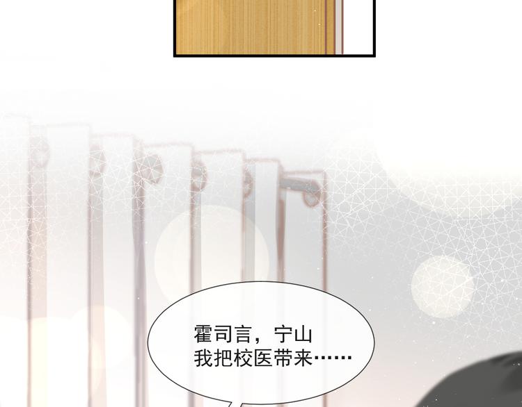 015 和梦一样？！49