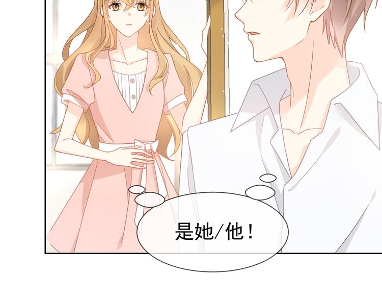007 我误会他了！14