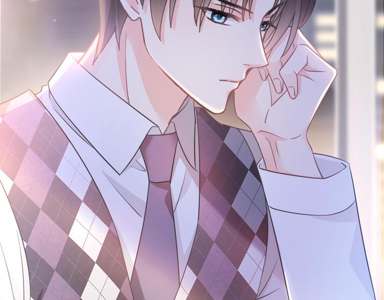 001 我穿越了？！14