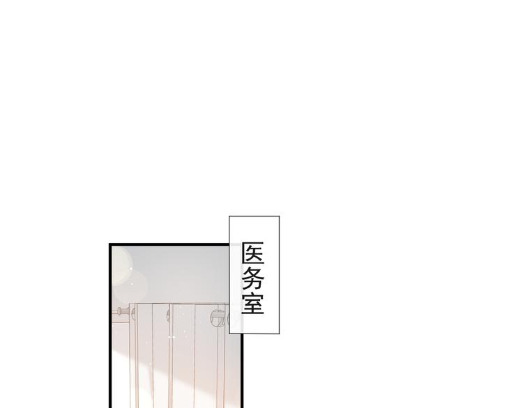 014 幸好我跟来60