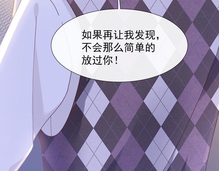 004 最熟悉的陌生人20