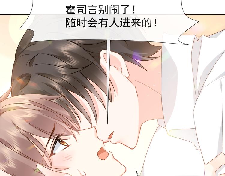 015 和梦一样？！40