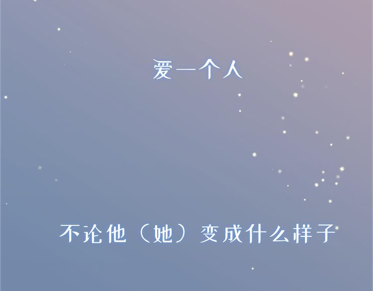 001 我穿越了？！6