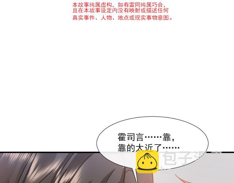 010 认出来了10