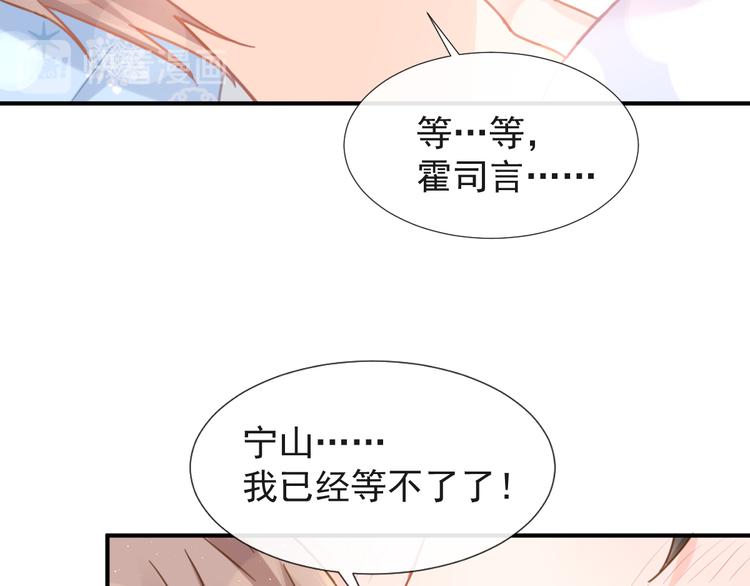 013 梦里爱你31