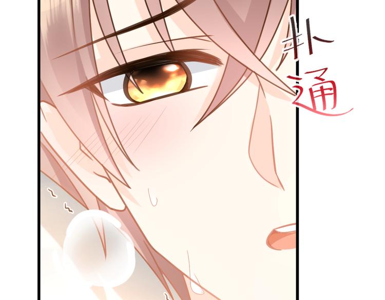 008 奇怪的感觉32