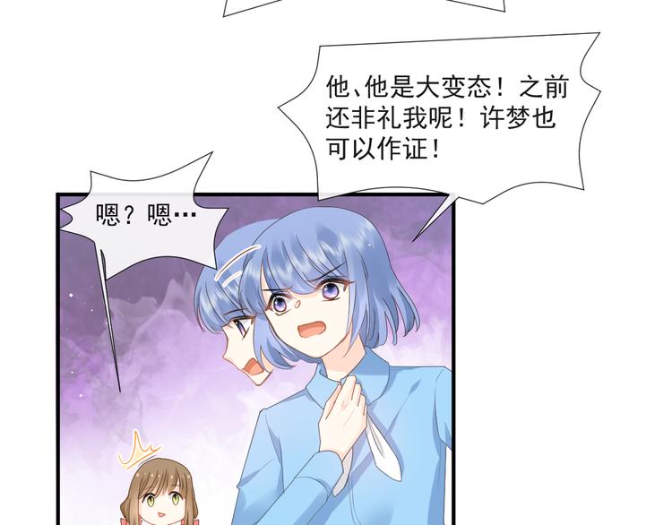 010 认出来了60