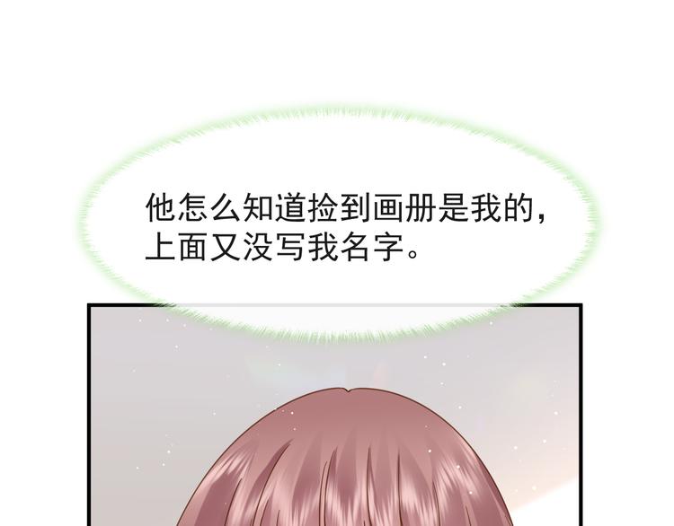 015 和梦一样？！66