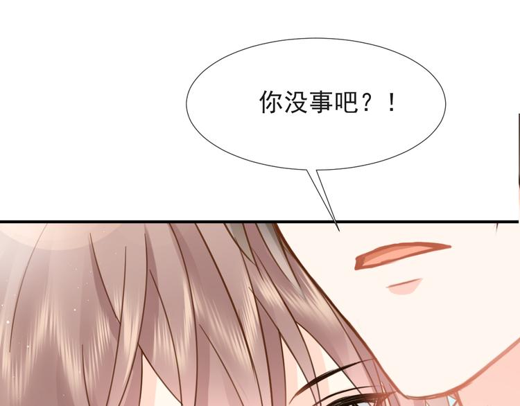 014 幸好我跟来39