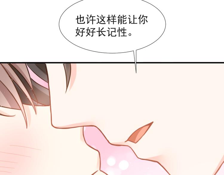 015 和梦一样？！38
