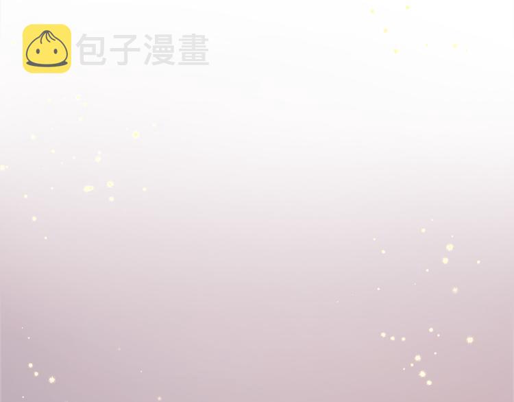001 我穿越了？！4