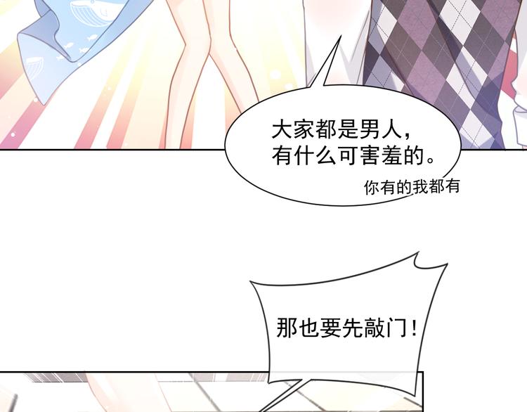 005 也许会成为朋友53