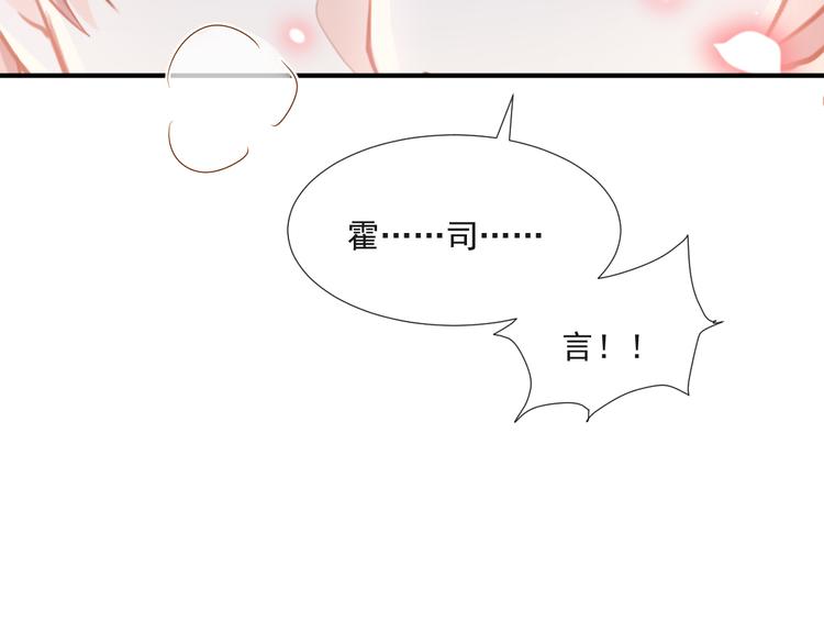 012 我喜欢你42