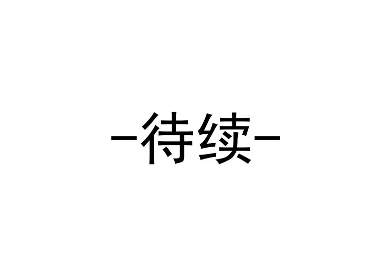 015 和梦一样？！74