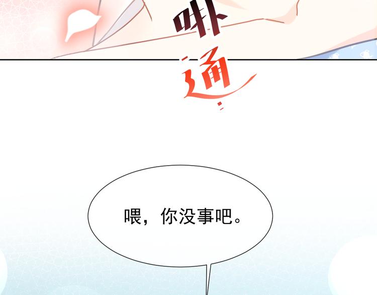 005 也许会成为朋友66