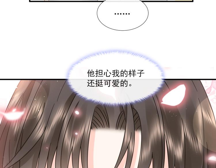 015 和梦一样？！6