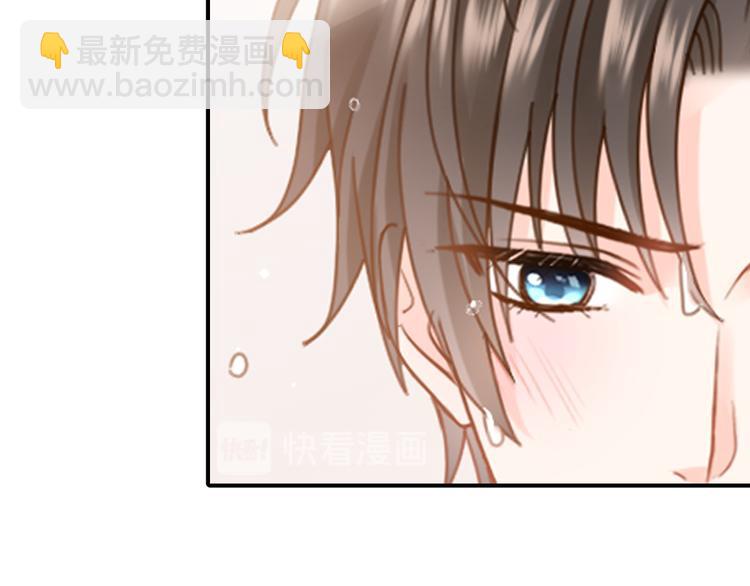 006 换我来照顾你8