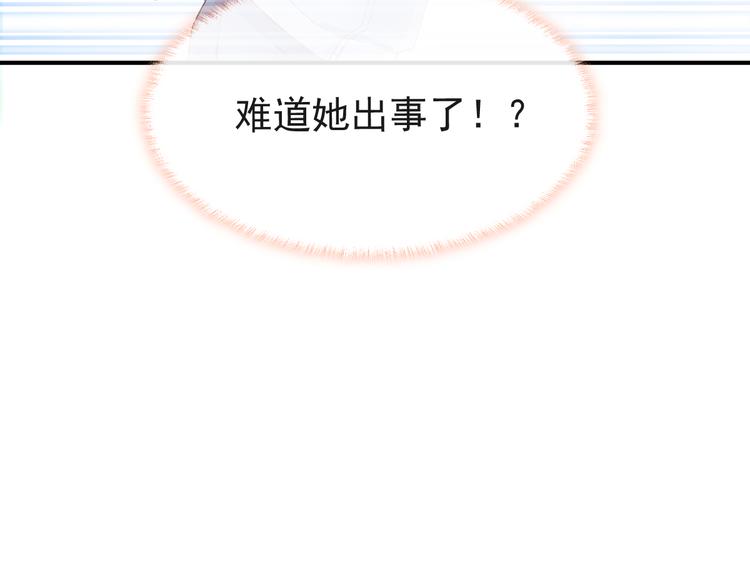 013 梦里爱你72
