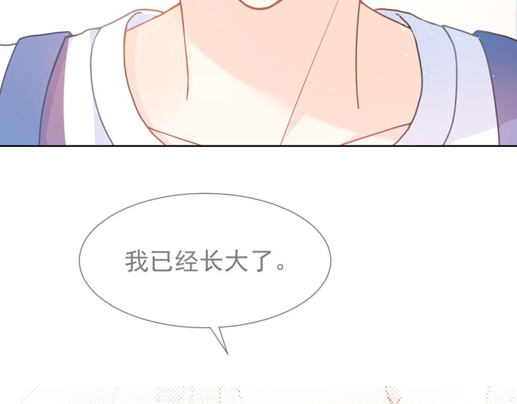 005 也许会成为朋友21