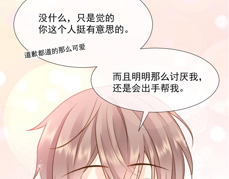 005 也许会成为朋友76