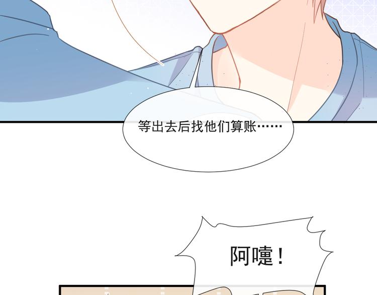 012 我喜欢你9