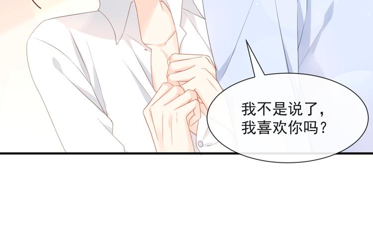 013 梦里爱你21