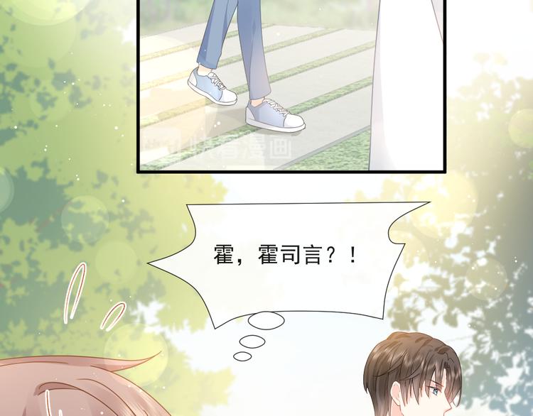 013 梦里爱你62