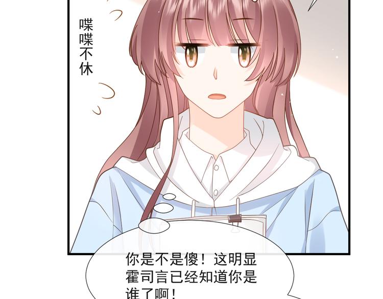 016 贴身护理50