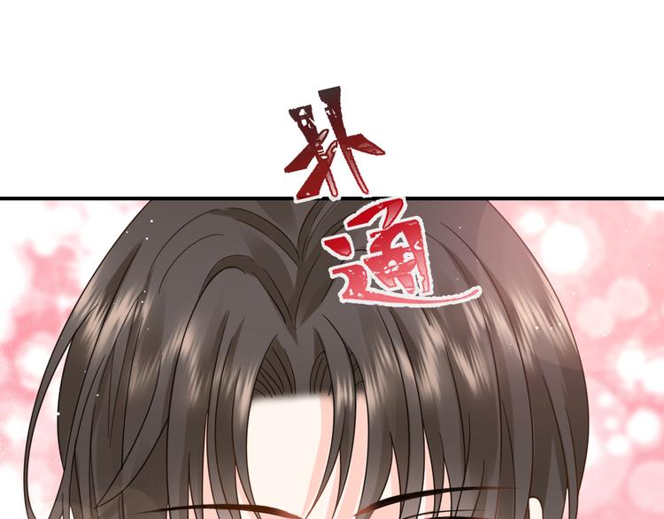 012 我喜欢你21