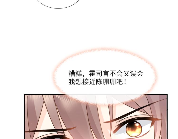 010 认出来了46