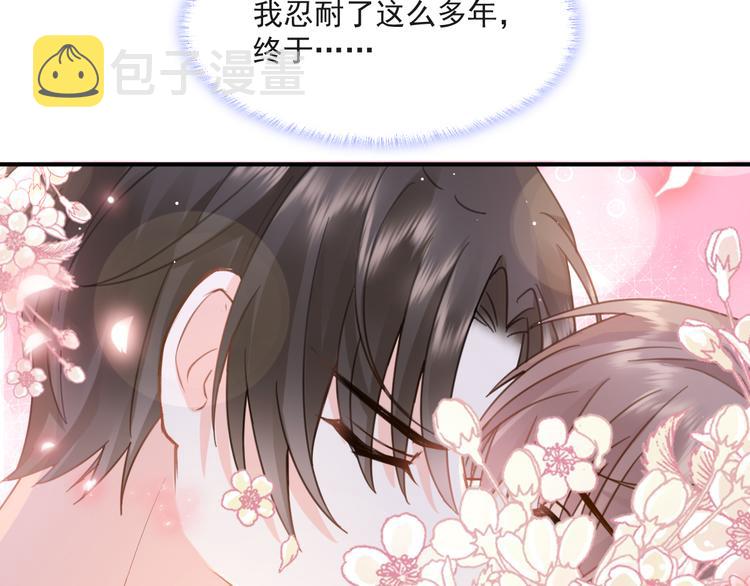 012 我喜欢你39