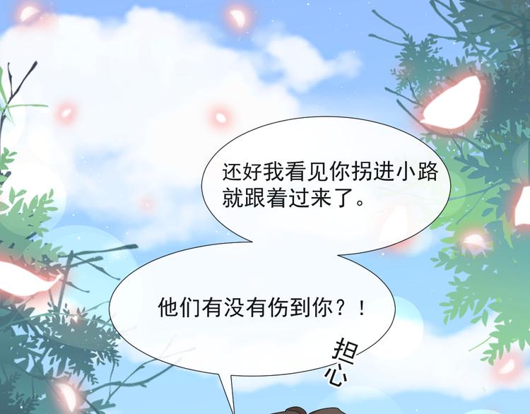 014 幸好我跟来48