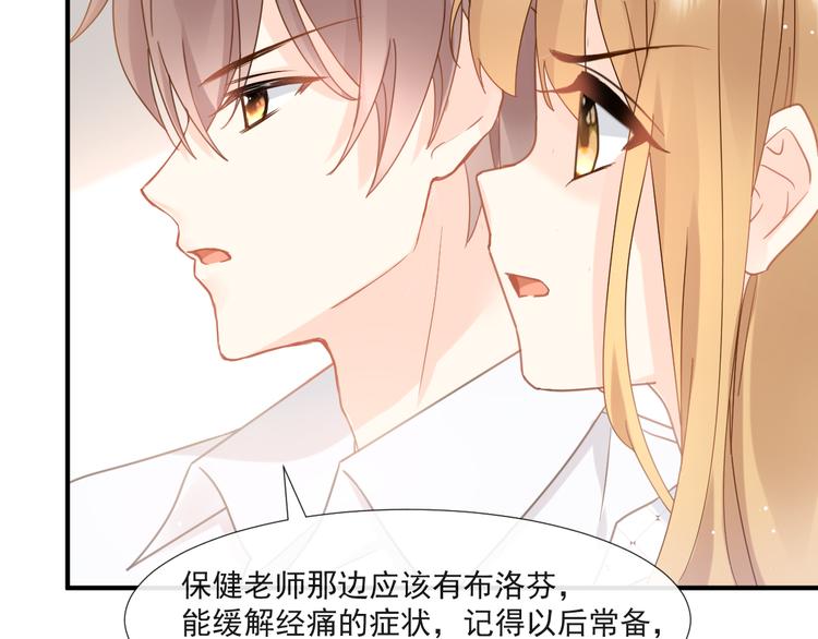 010 认出来了38