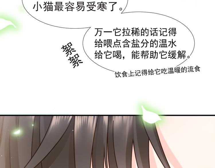 004 最熟悉的陌生人12