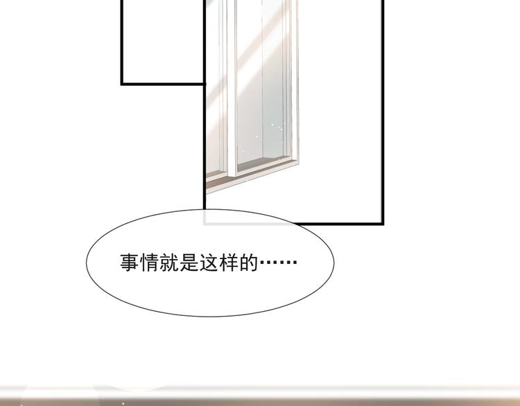 016 贴身护理35