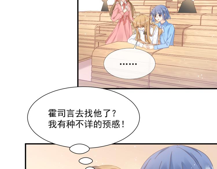 010 认出来了29