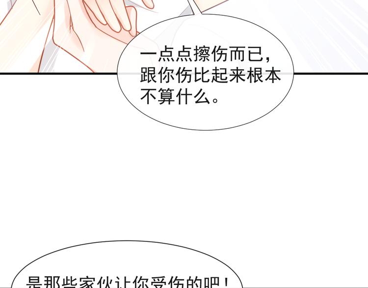 015 和梦一样？！13