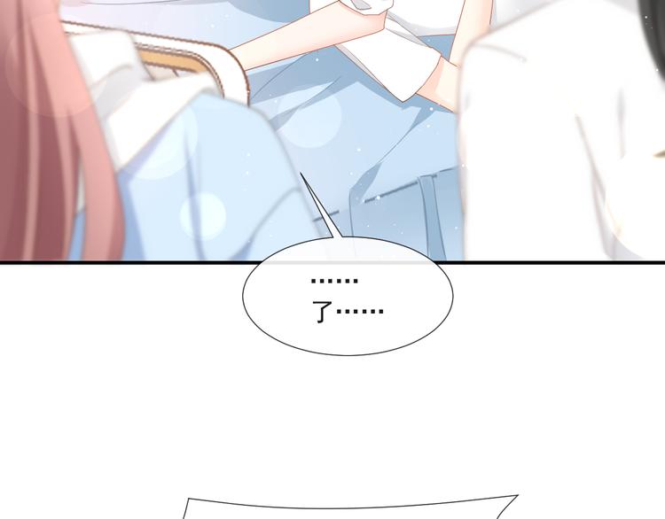 015 和梦一样？！51
