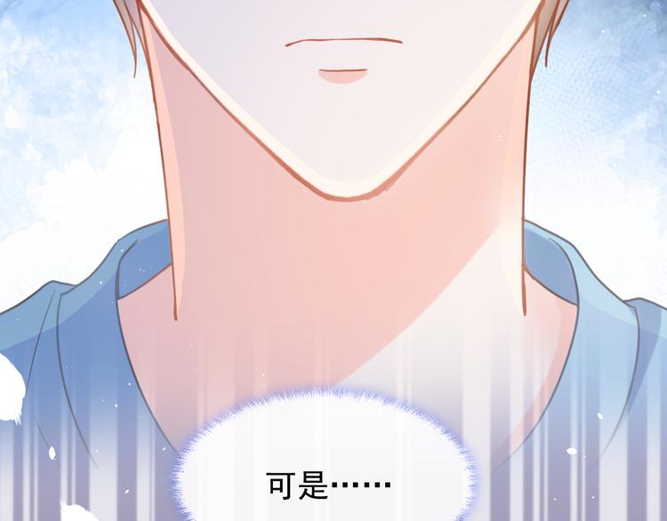 012 我喜欢你24
