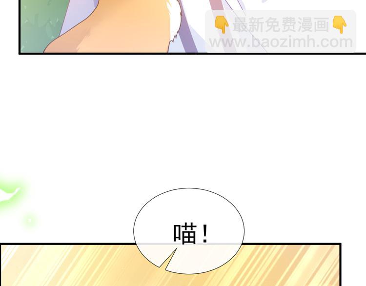 003 对他怎么会脸红69