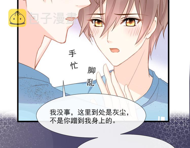 012 我喜欢你12
