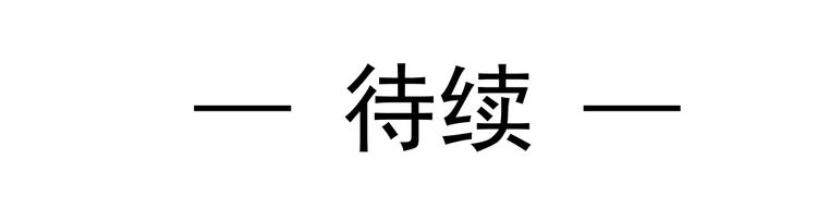 014 幸好我跟来68